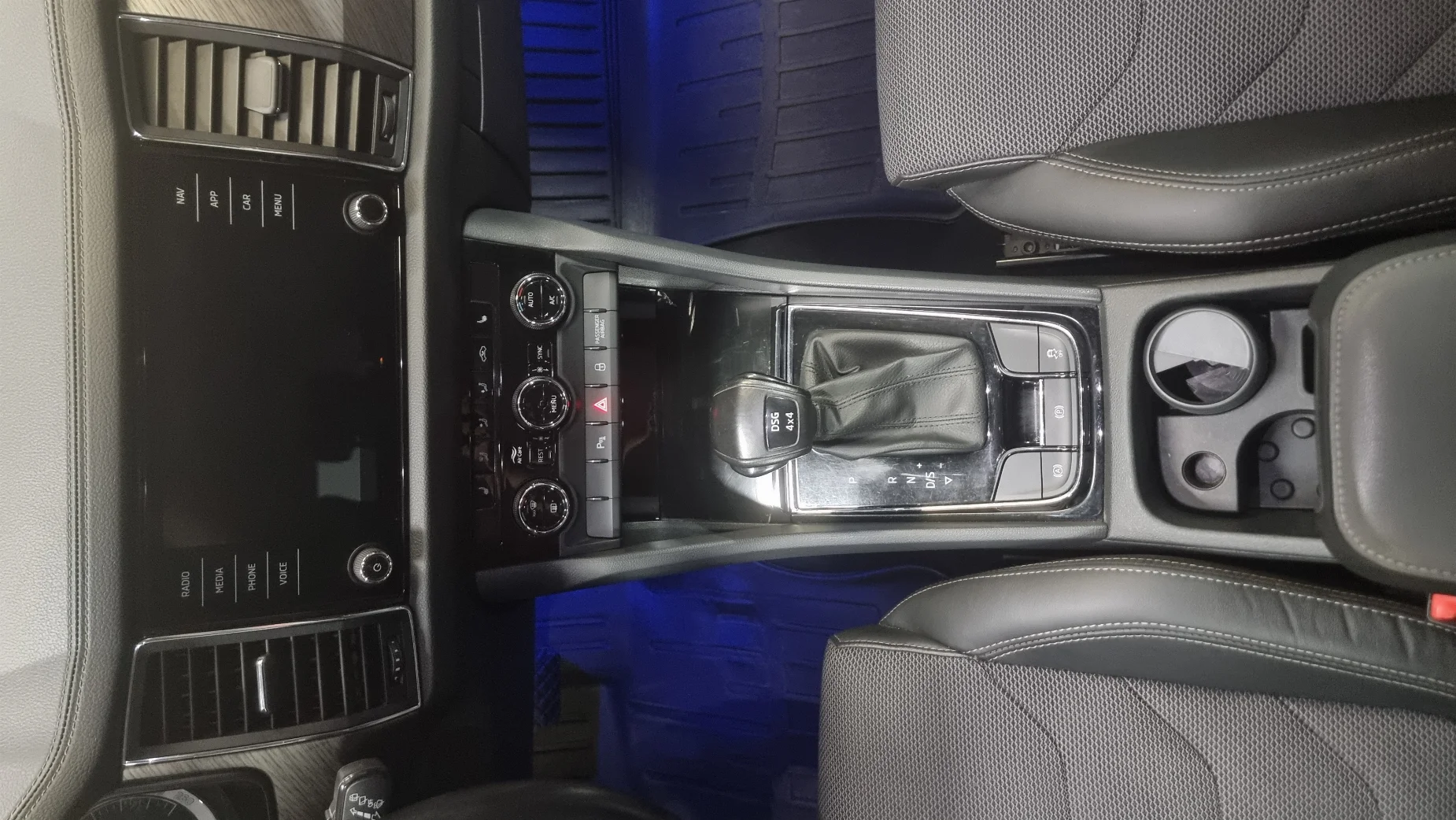Skoda Kodiaq photo
